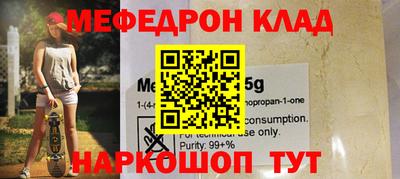 герыч Свободный