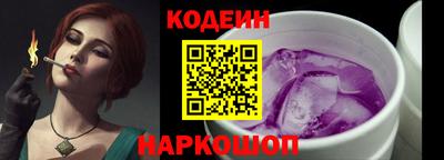 а пвп мука Севастополь