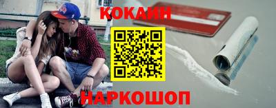 мет Северобайкальск