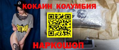 а пвп мука Севастополь