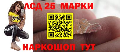 а пвп мука Севастополь