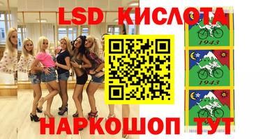 а пвп мука Севастополь