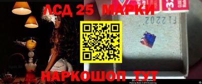 мет Северобайкальск