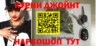 герыч Свободный
