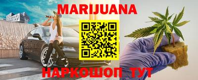 а пвп мука Севастополь
