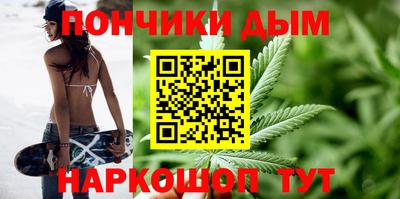 герыч Свободный