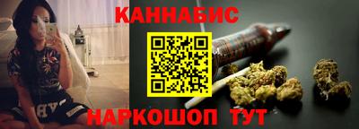 а пвп мука Севастополь
