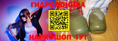 мет Северобайкальск