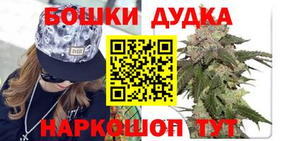 мет Северобайкальск