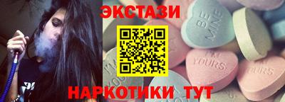 мет Северобайкальск