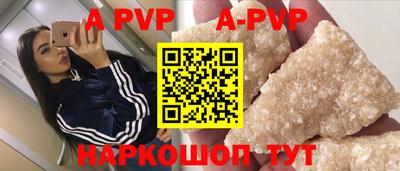 герыч Свободный