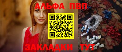 герыч Свободный