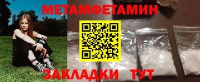 герыч Свободный