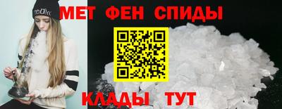 герыч Свободный