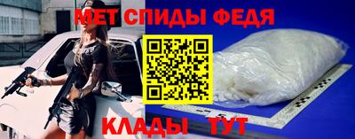 герыч Свободный