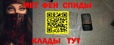 герыч Свободный