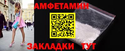 а пвп мука Севастополь