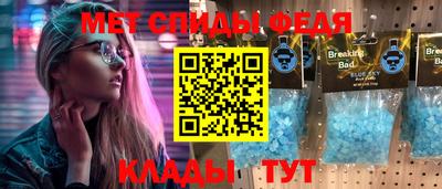 а пвп мука Севастополь