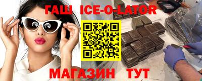 герыч Свободный