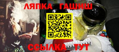 а пвп мука Севастополь