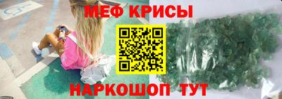 герыч Свободный