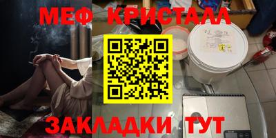 герыч Свободный